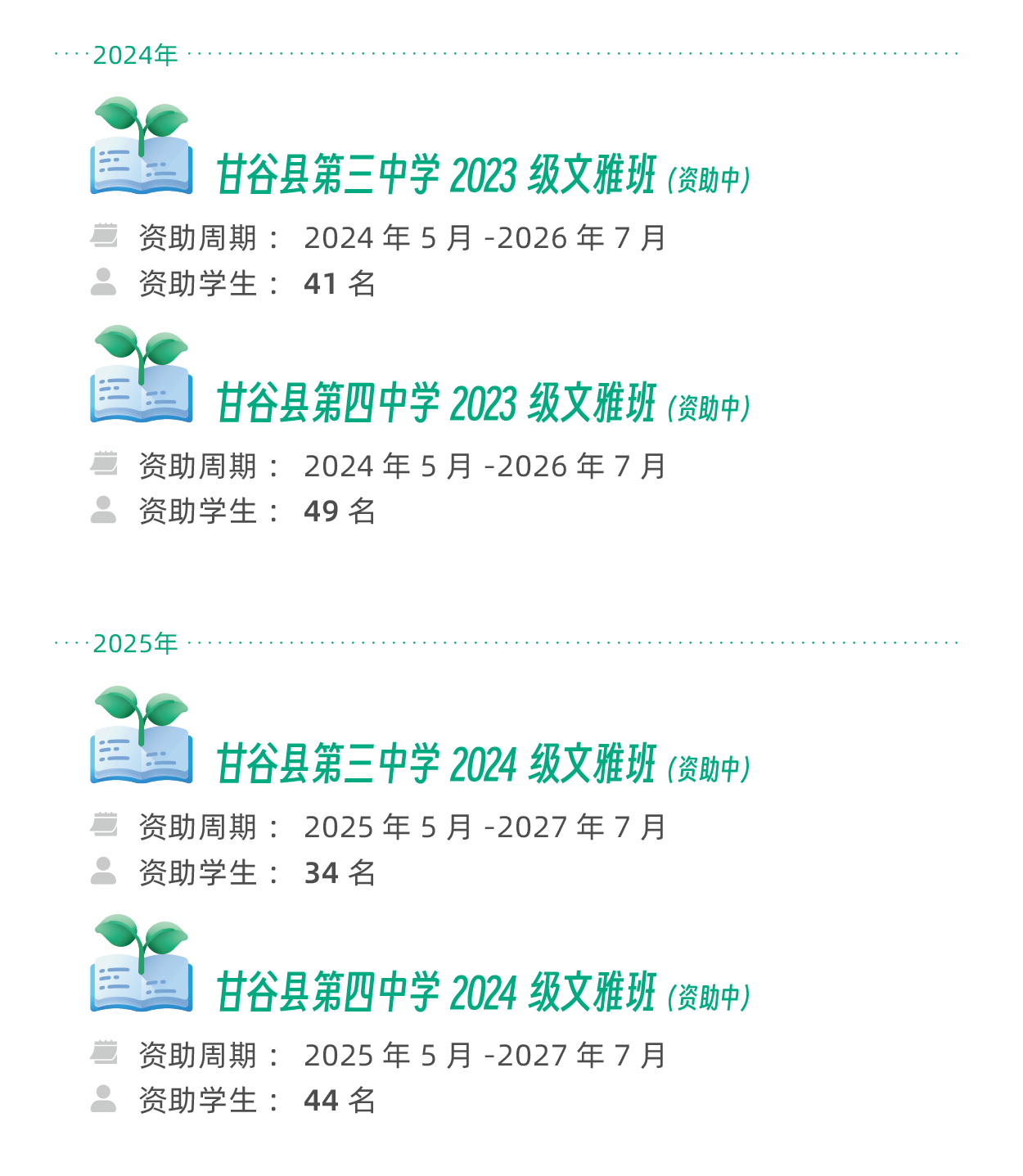 1767854974875973.png 1767854974875973.png