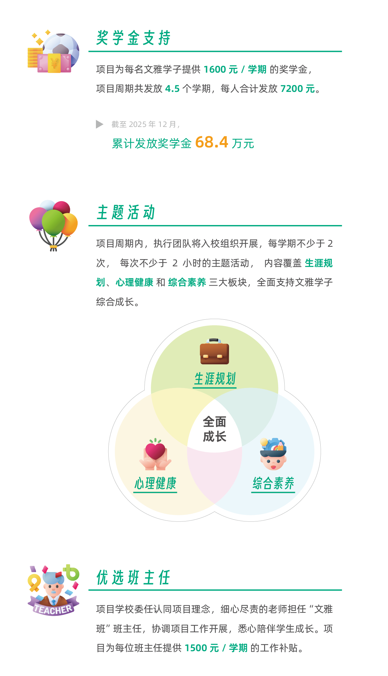 1767855132404714.png 1767855132404714.png